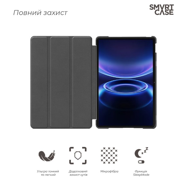 Фото - Чехол для планшета Armorstandart Smart Case for Xiaomi Redmi Pad 2 Black (ARM91449)